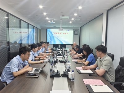 持續加強會地交流對接，助力電氣能源產業轉型升級的技術咨詢策略