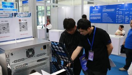 回顧 | 2024深圳國際新材料創新應用博覽會圓滿落幕 網絡與信息安全軟件開發的融合與前瞻