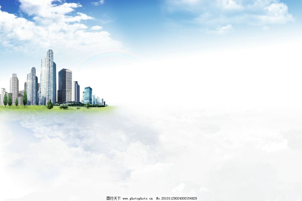 金屬支柱撐起的天空之城 三維云中建筑的藝術(shù)與科技